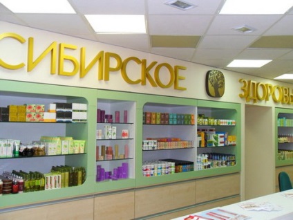 Cum de a deschide un magazin de sănătate Siberian, sibzdor