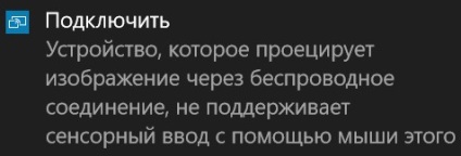 Cum se afișează ecranul dispozitivului Android pe ferestrele cu ecran de 10 bucăți, laptop sau tabletă, 4 tablete-pc