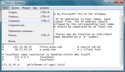 Cum se editează fișierele gazdă în Windows 7, Vista
