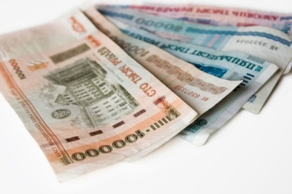 Cum de a retrage bani de la easypay în Belarus moduri de a retrage bani, câștiga libertatea financiară