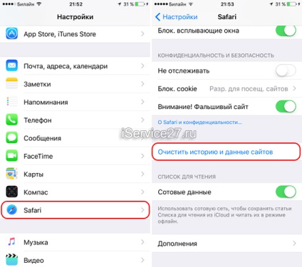 Cum să eliminați un banner sau o fereastră pop-up constantă în iPhone safari, i-service