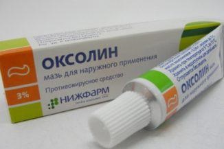 Cum să eliminați papilomul în secol - îndepărtarea cu laser, cum să deducem, cauzele și tratamentul remediilor populare