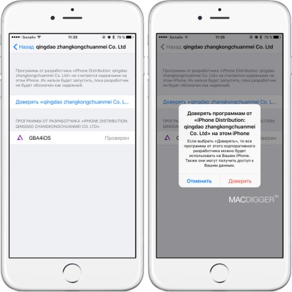 Cum se instalează emulatorul jocului emulator pe ios 9 fără jailbroken, - știri din lumea merelor