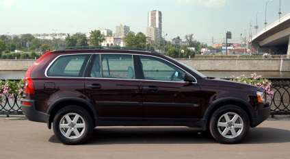 Як volvo xc90 вчив мене нікуди не поспішати