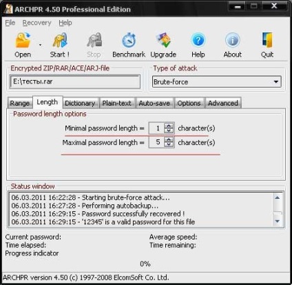 Cum de a hack fișierul rar, zip, exe