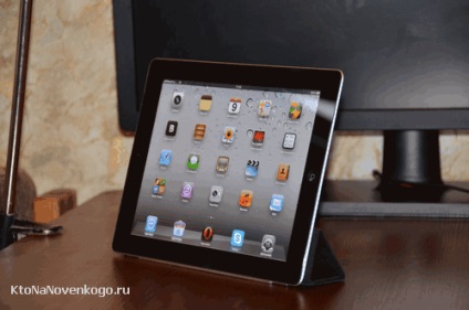 Cum am obținut un Apple iPad 2 gratuit de la un profit partener