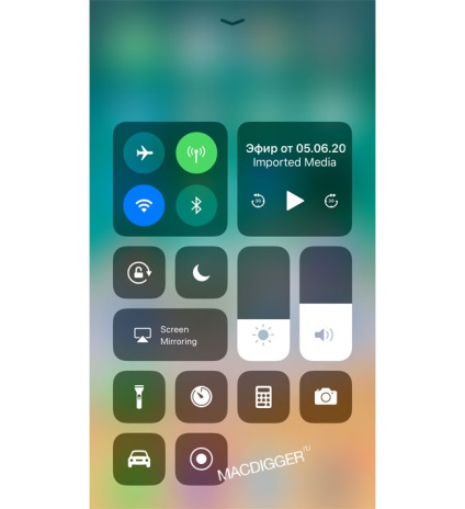 Hogyan, hogy a videó képernyő ios 11 iPhone és az iPad, - hírek a világ alma