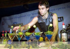 Cum să faci un barman