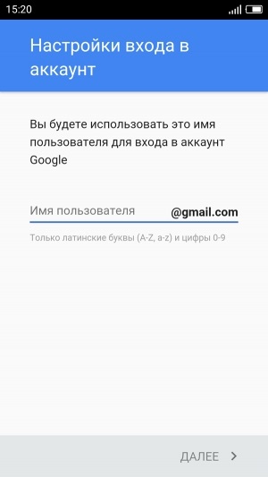 Cum se înregistrează pe piața Android