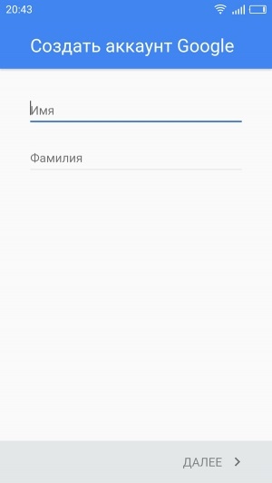 Cum se înregistrează pe piața Android