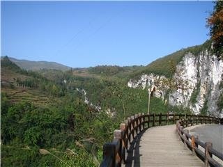 Regiunea karst a oolong, olandeza chongqing, zone oolong