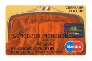 Cardul de economii Maestro Bank