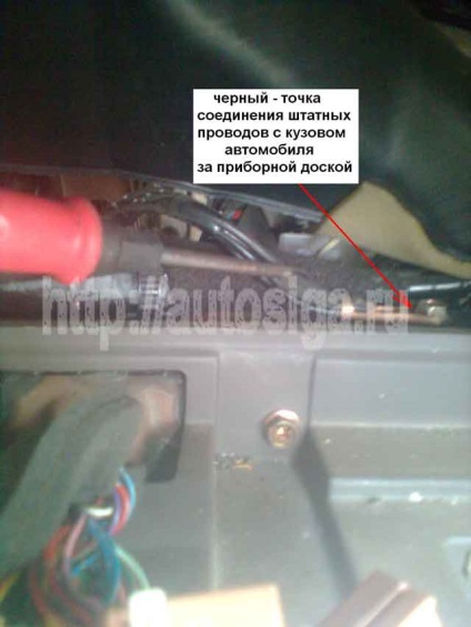 Harta instalării lui kgb-fx7 pe nissan bluebird sylphy 2001