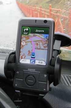 Térképek GPS-navigáció