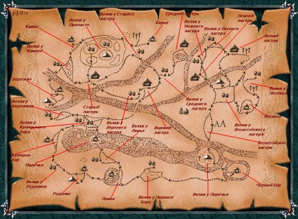 Hărți ale tuturor prinților
