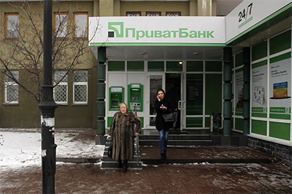 Minden ukrán fogja tölteni 100 dollár megmentésére pénzügy PrivatBank állami gazdaság