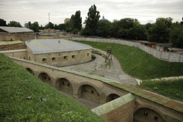 Cetatea Kiev (noua cetate din Pechersk), Kiev fotografie, descriere, pe hartă