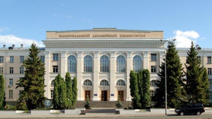 Kiev Aviation University Instituții și facultăți, recenzii