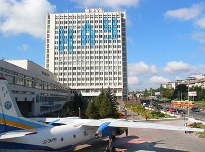 Kiev Aviation University Instituții și facultăți, recenzii