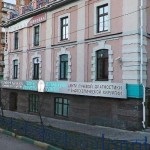 Clinica de Cosmetologie a Chirurgiei Plastice din Nižni Novgorod, cum să devii frumoasă
