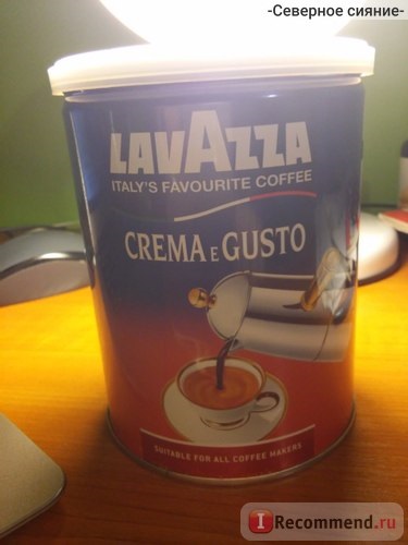 Kávé Lavazza crema e gusto - «egy jó kávét, gazdag aromájú, de nem a legjobb Lavazza sorozat