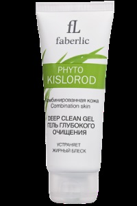 Cosmetice Faberlic (faberlic) - produse faberlic (faberlic) -phyto kislorod @ Cosmetics Faberlic