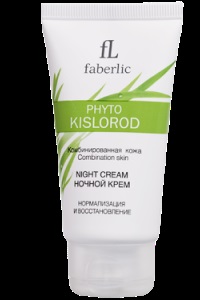 Cosmetice Faberlic (faberlic) - produse faberlic (faberlic) -phyto kislorod @ Cosmetics Faberlic