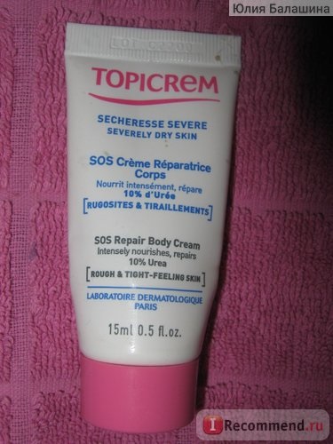 Crema de corp topicrem sos reparatii crema de corp - 