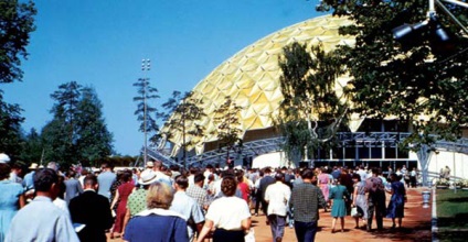 Dome fuller