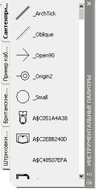 Cursuri autocad - blocuri autocad, instalare