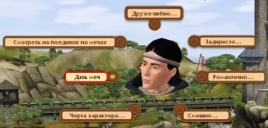 Quest - evoluția chinchilla-urilor (Sims în Evul Mediu)