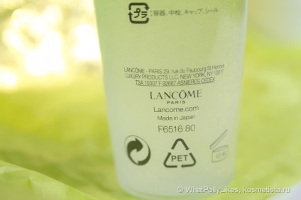 Lancome Energie de vie Lotiune Faciala schimbare recenzii - whatpollylikes