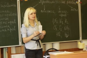 Credit ipotecar privilegiat pentru tinerii profesori de la Moscova