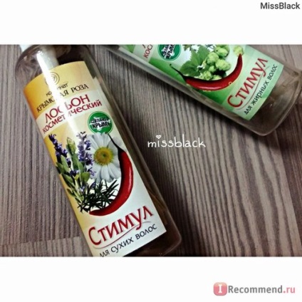 Loțiune cosmetică Crimeea a crescut stimulul pentru părul uscat - 