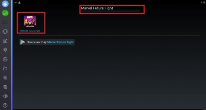 Marvel lupta viitoare pe calculator