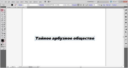 Master-class cum să desenezi o siglă de text în ilustrator - ua-master - totul despre manual în ucraina