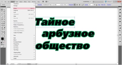 Mesterkurzus hogyan kell felhívni a szöveg logó illusztrátor - uamastera - szól merített Ukrajnában