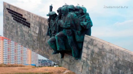 Memorial mic land Novorossiysk