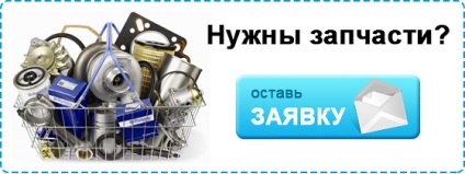 Mercedes sprinter szétszerelés Mercedes Sprinter motor, online javítási kézikönyv letöltés (teljes szétszerelés a motor) Mercedes sprinter, szétszerelés motor mercedes sprinter, online javítási kézikönyv letöltés