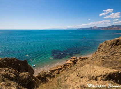 Munții Cape Meganom de pește