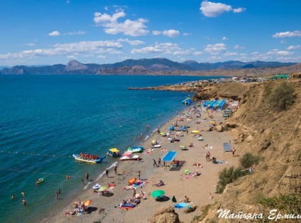 Munții Cape Meganom de pește