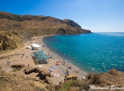 Munții Cape Meganom de pește