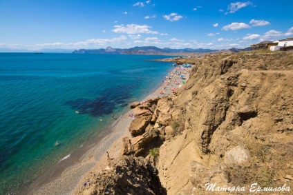 Munții Cape Meganom de pește