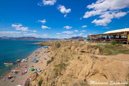 Munții Cape Meganom de pește