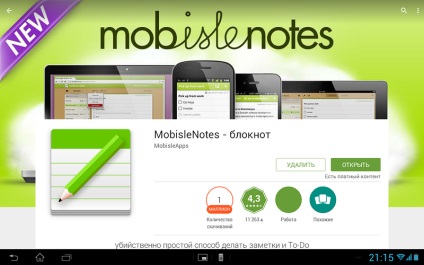 Notele Mobisle - înlocuirea tuturor notebook-urilor