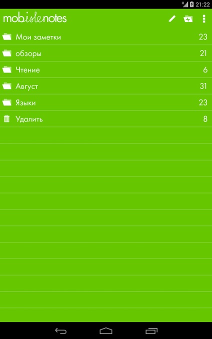 Notele Mobisle - înlocuirea tuturor notebook-urilor