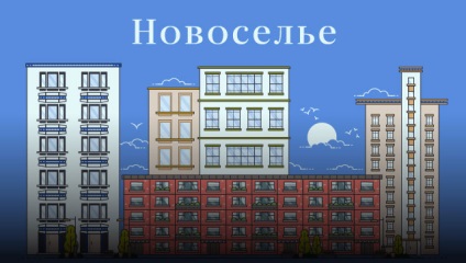 Autoritățile din Moscova sunt gata să cumpere materiale importate pentru știri de renovare
