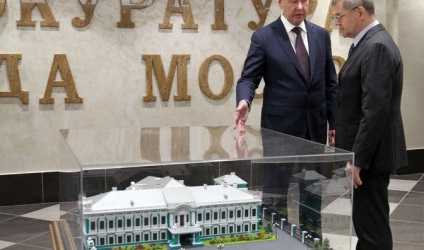 În piața avanpostului țărănești a fost deschisă o nouă clădire a Procuraturii - Moscova 24