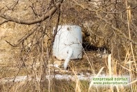 Sursa de radon a oamenilor (băi de radon), pyatigorsk, fotografie, adresa, site-ul oficial - spa