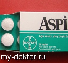 Mennyire hasznos aszpirin tanulmány vezető orvosok